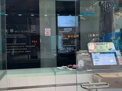 -福奈特洗衣洗鞋(莘谭路店)
