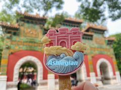 一跃龙门-孔庙和国子监博物馆