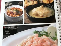 -上海小南国(国会店)