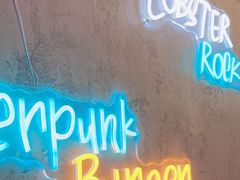 -LESCEDARS Brasserie Bistro香柏树