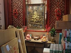 -左陕右甘(亚运村店)