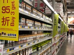 -麦德龙(京顺路商场店)