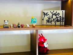 -BE YOLO必有乐&小红帽三明治