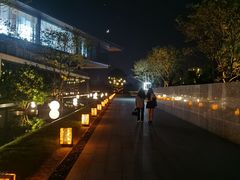 -云里小坐·海泉湾·团建·宴席·下午茶(金堂海泉湾店)