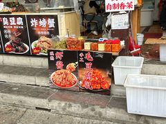 -高淳老街