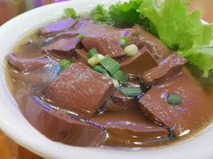 鸭红菜-澳门陈光记烧味饭店(郎家园店)