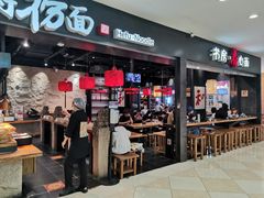 -光启城时尚购物中心