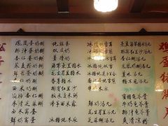 -玫瑰甜品(文明路店)