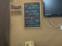 大堂-管中炸鸡(建国道店)