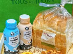-多乐之日(颐堤港店)