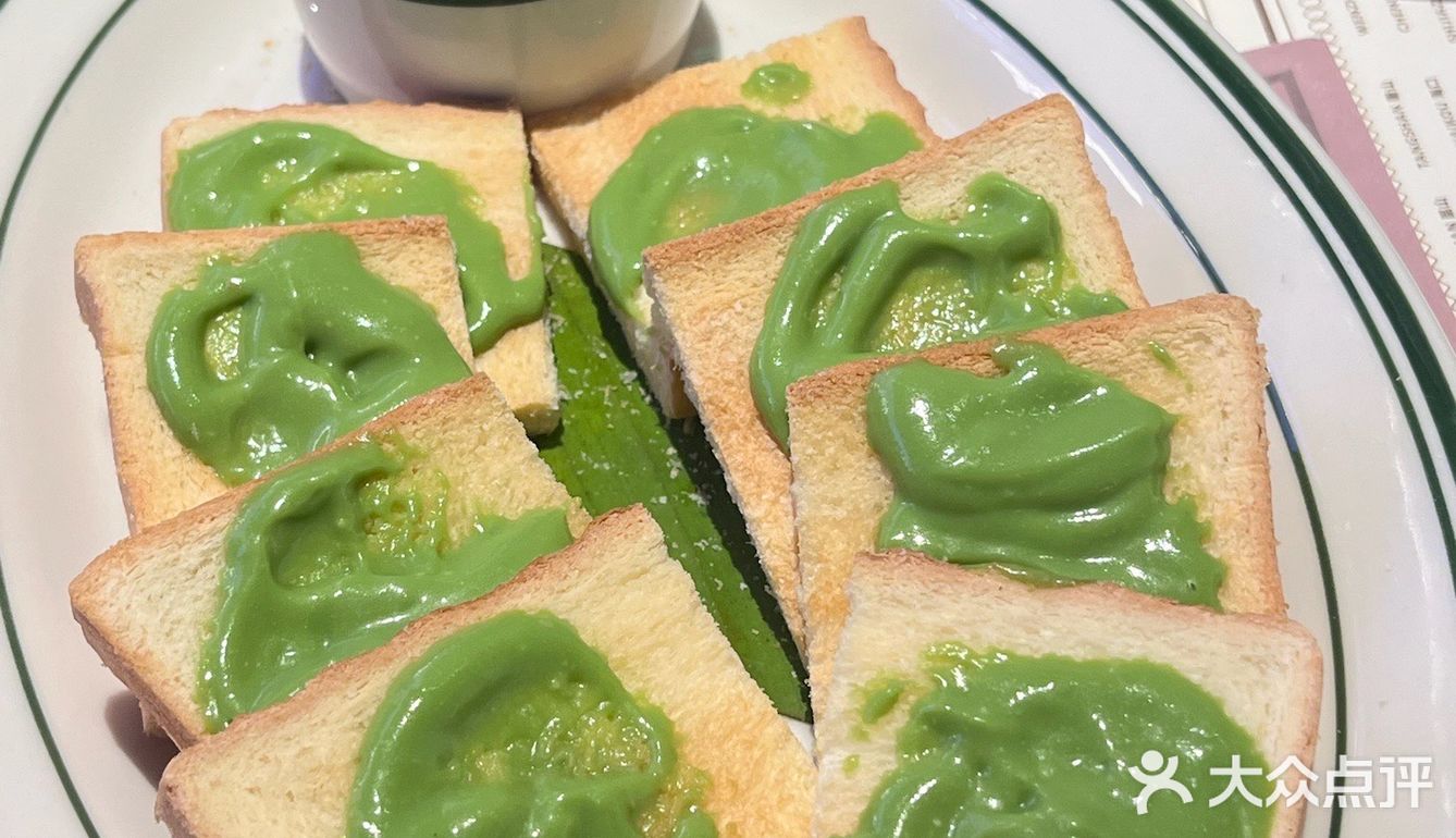 太食兽 我又双叒叕来了