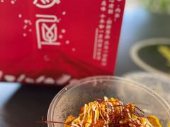 -鸟屋·烧鸟居酒屋(新世纪广场店)