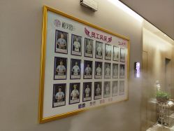 -禧贝阁母婴呵护中心(市图书馆店)