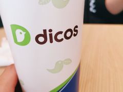 -德克士(中盛国贸店)