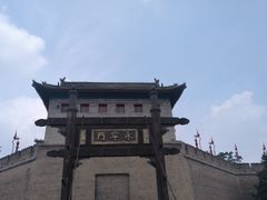 -西安城墙·碑林历史文化景区