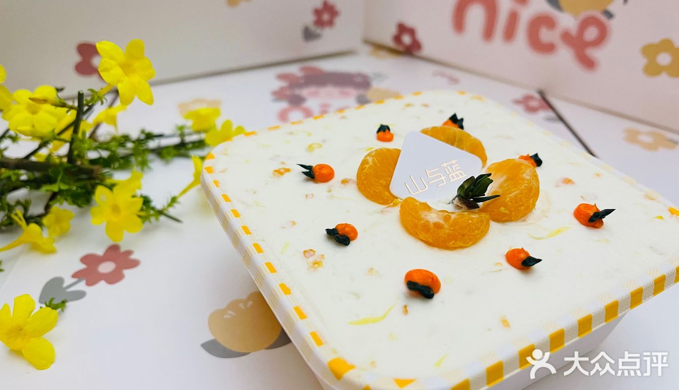 石家庄探店：春田花花就像四季与你
