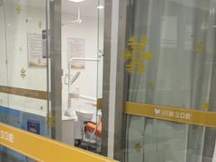 -欧立口腔(香雪店)