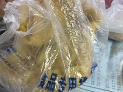 -同和居(月坛店)
