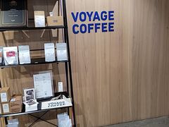 -VOYAGE COFFEE 咖啡烘焙工坊店(798艺术区店)