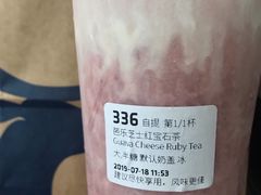 -瑞幸咖啡(福田荣超大厦大堂店)