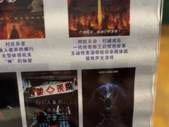 -棂笼·深度沉浸密室(武汉旗舰店)