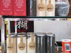 -芝麻糊世家(西华店)