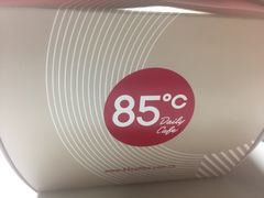 -85度C(南京中山南店)