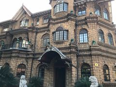 -马勒别墅饭店(静安寺店)