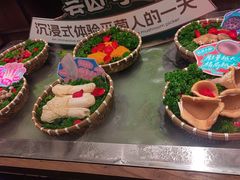 -杭州湖滨in77