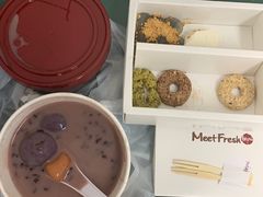 -鲜芋仙(群光广场店)