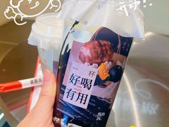 -炖物24章·顺时轻养茶(黄龙店)