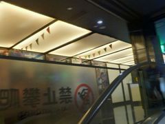 -喜满客影城(汉神广场店)