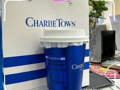 -CHARLIETOWN红茶公司(南京万象天地店)