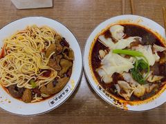 -花市豌杂面(民生路店)