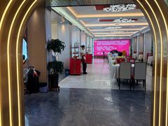 -普天和酒楼(天津之眼店)