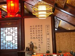 -蜀大侠火锅(春熙路店)