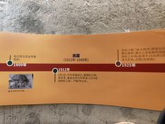 -云间粮仓