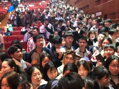 -浙江省杭州高级中学(钱江校区)