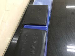 -北京市公安局公安交通管理局车辆管理所京丰分所