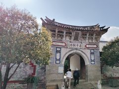 -总统兵马大元帅府