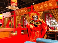 -潘十九地道成都老火锅(孙桥店)