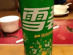 -老山村酒楼(白石洲店)
