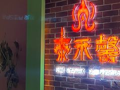 -泰禾馨·泰式按摩精油SPA(华荣大厦店)