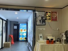 -好兄弟郭巨海鲜(天一阁店)