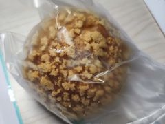 -爱达乐面包生日蛋糕(郫县时代天街店)