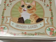 -家琳甜品(江南东店)