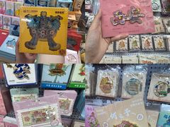 -西北轻工批发市场