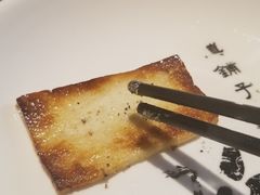 -滇铺子(欣都龙城店)