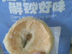 -百年同和·江南点心院(山塘街店)