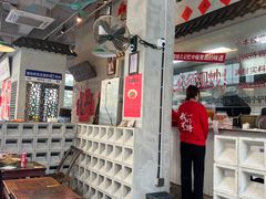 -方铲铲·成都板凳面(滨江银泰店)
